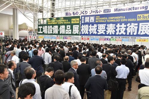 2018年度日本大阪工厂用品与劳保展览会 促进安全生产与创新交流